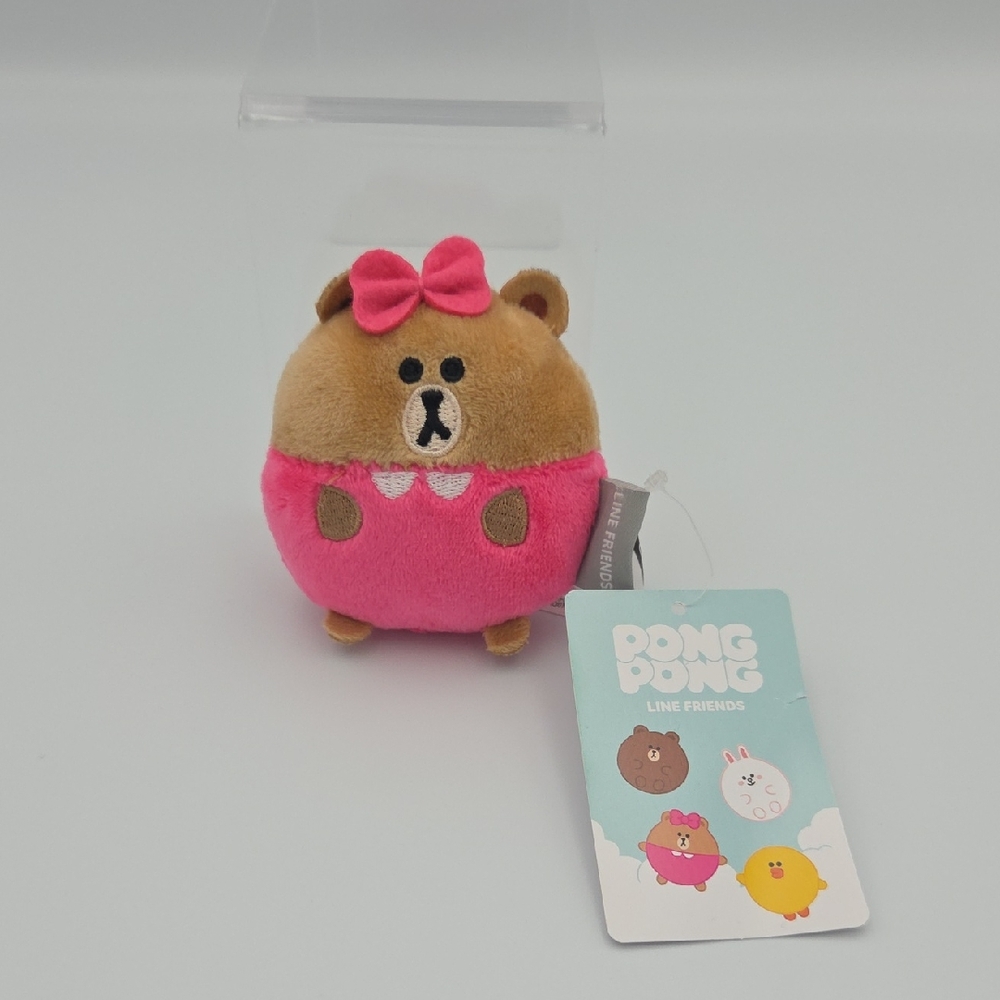 Pong Pong Line Friends Choco 3" Plush Round 1 Prize NWT